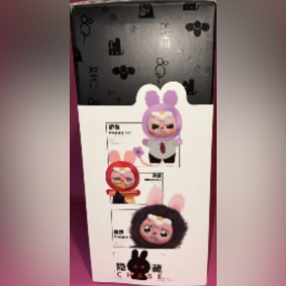 Moodeverse Series 400% Interactive Plush Mouse - Picture 2 of 3